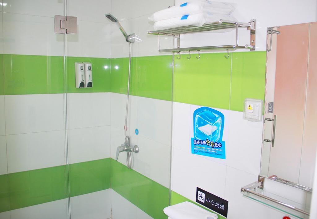 7Days Inn Xi'An Xiying Road 객실 사진